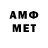 МЕТАДОН VHQ B0d1K /