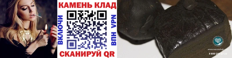 Гашиш AMNESIA HAZE  Купить закладки  Конаково 