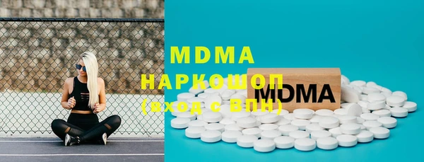 МДПВ Богородск