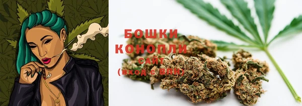 бутик Богданович