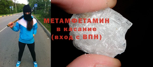скорость Богородицк