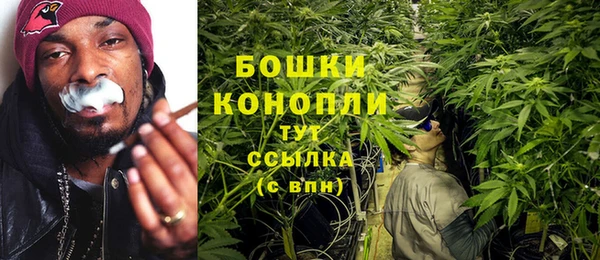 бутик Богданович