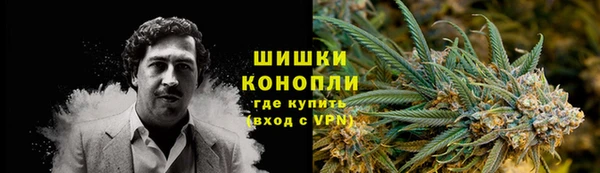 бутик Богданович