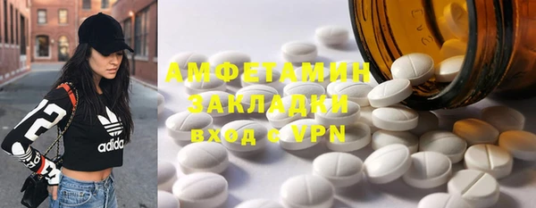 бутик Богданович