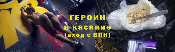 бутик Богданович