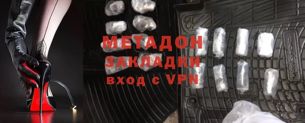 скорость Богородицк