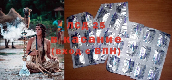 скорость Богородицк