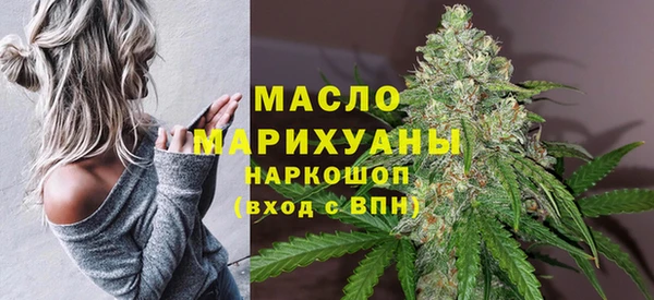 бутик Богданович