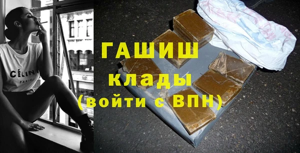 скорость Богородицк