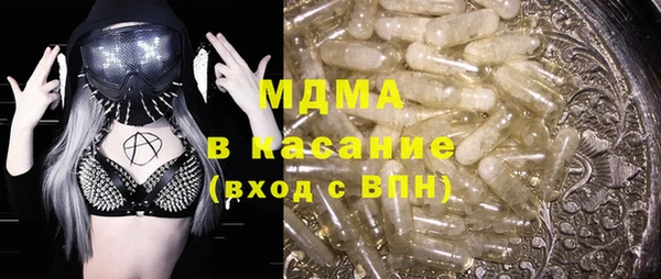скорость Богородицк