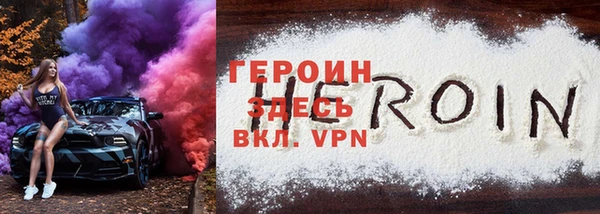 бутик Богданович