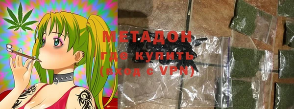 бутик Богданович