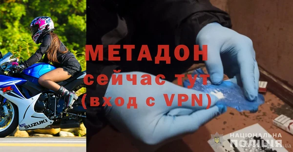 бутик Богданович