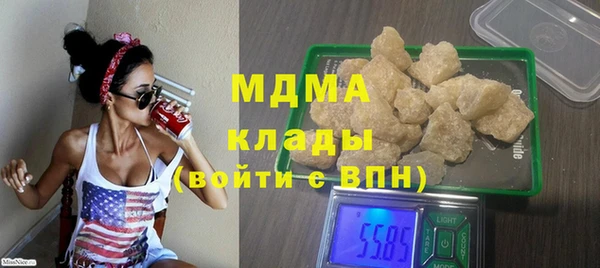 бутик Богданович