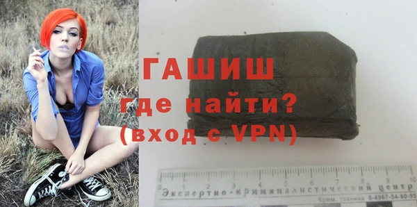 МДПВ Богородск