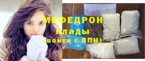 бутик Богданович