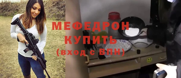 бутик Богданович
