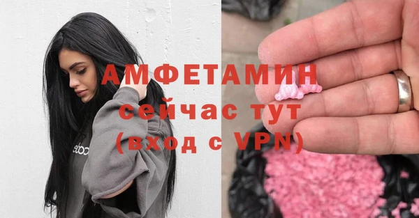 бутик Богданович