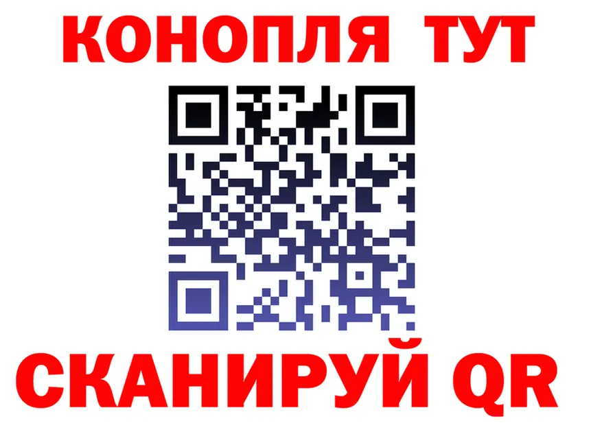 A-PVP мука зеркало площадка мега Конаково