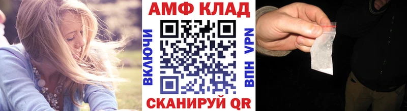 Купить закладки  Конаково  Первитин пудра 